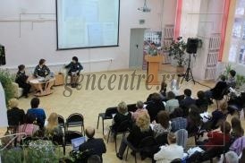 Краеведы встречаются в интернете
