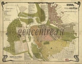 Генеалогия «в цифре»