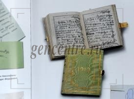 Русская история через призму дома Романовых
